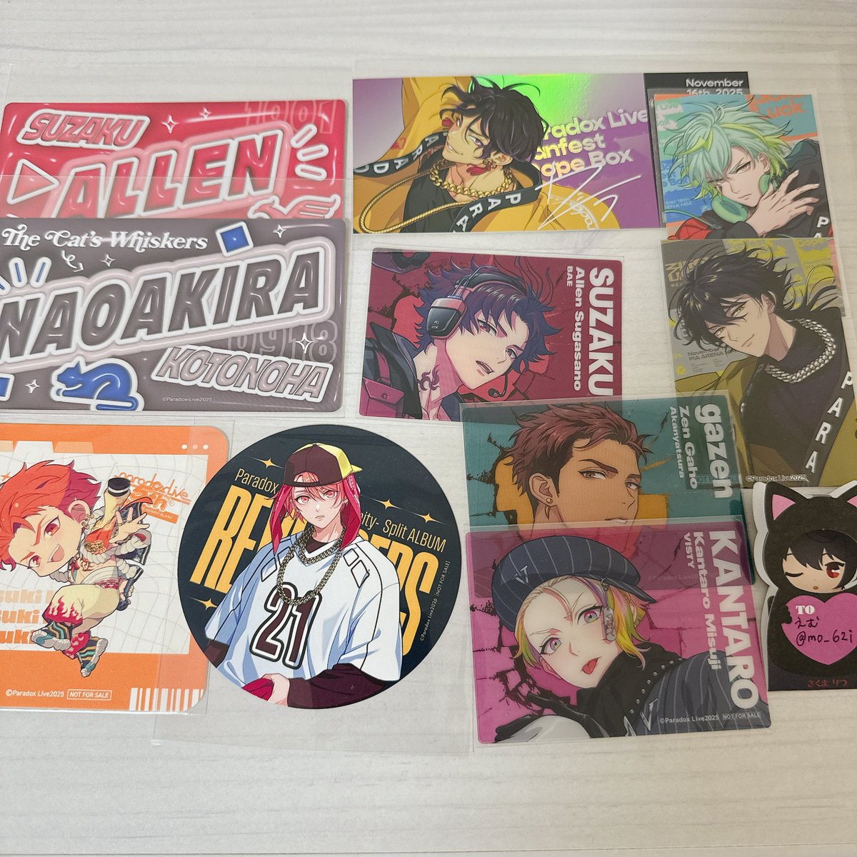 えむ 取引 tweet media