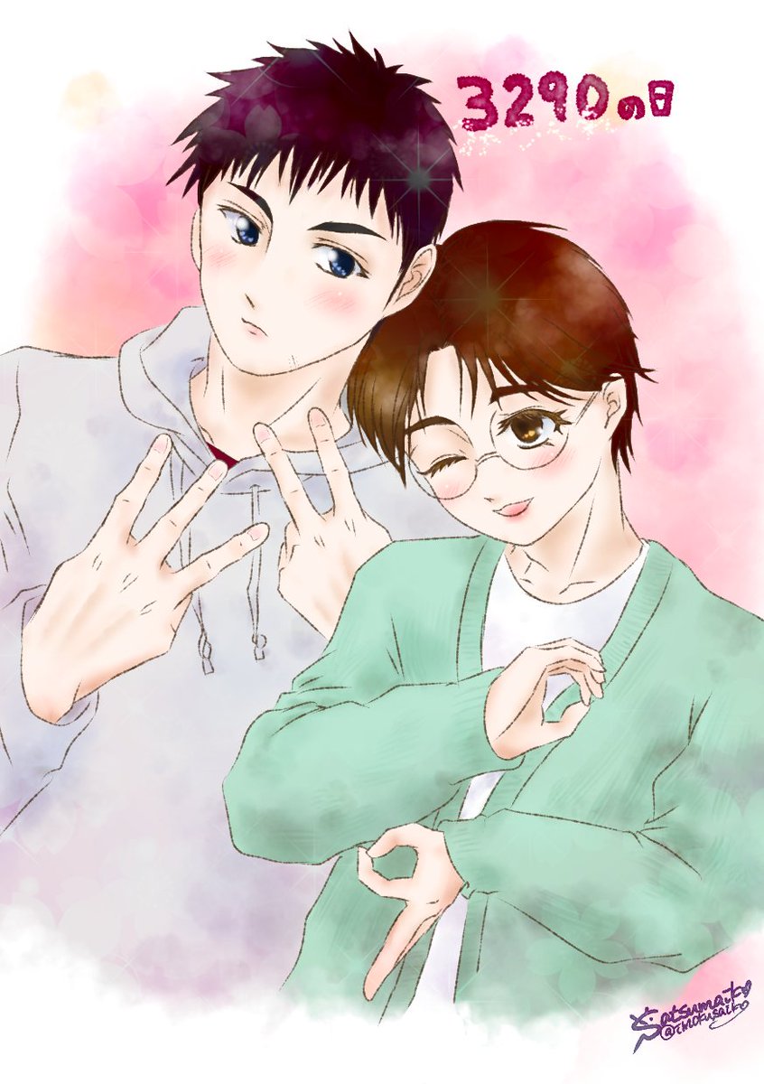 さつまイコ tweet media