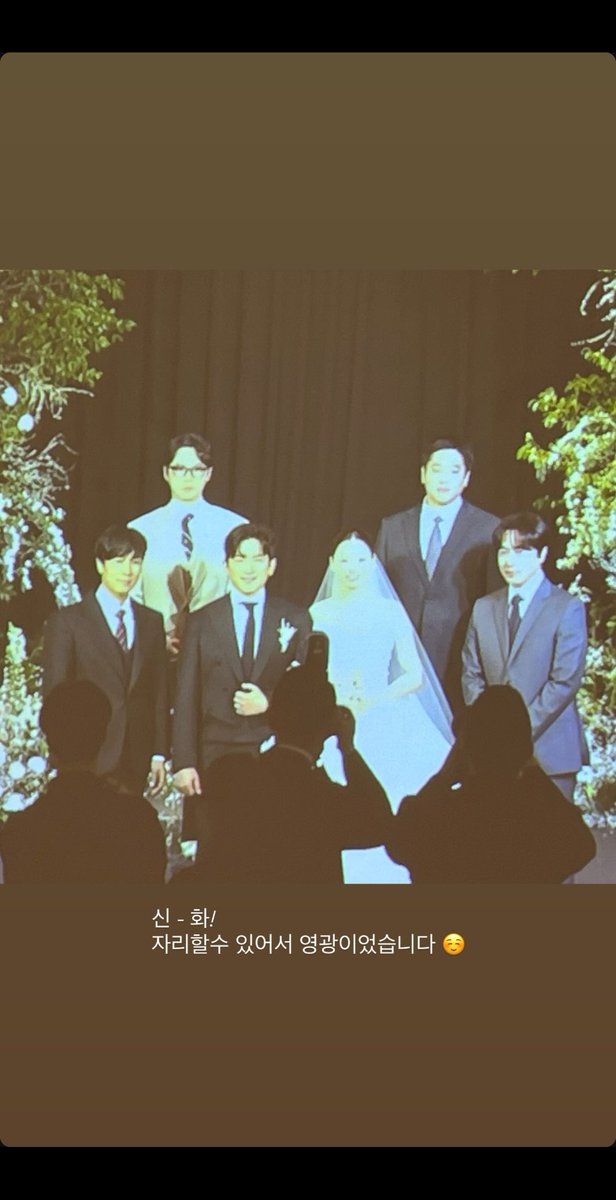 탄단수 tweet media