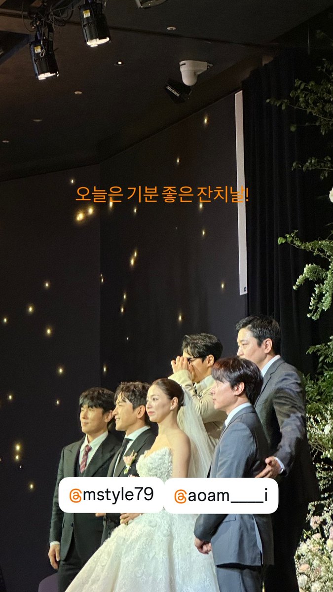 탄단수 tweet media