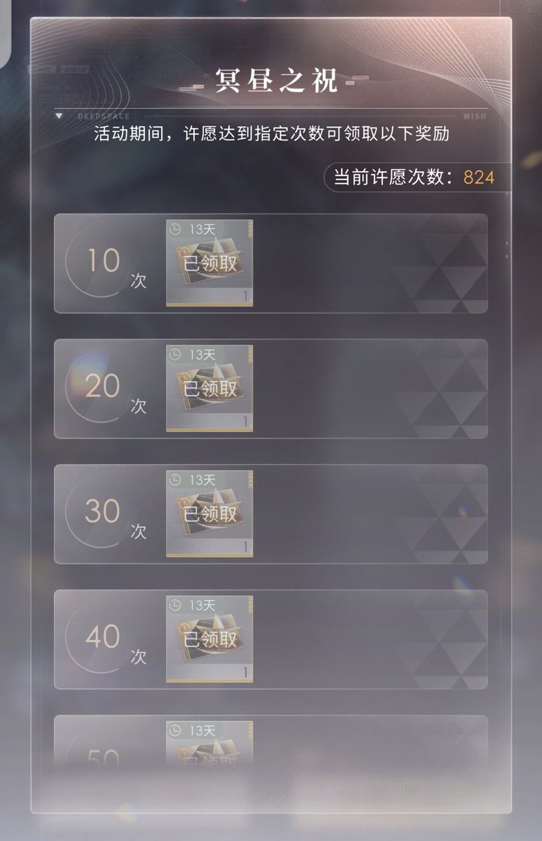 Lyanna 🍎🍏 tweet media