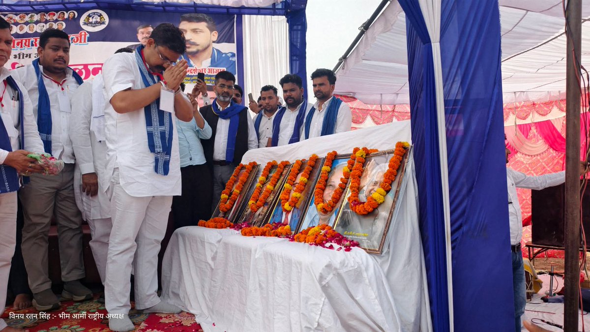 Vinay Ratan Singh tweet media