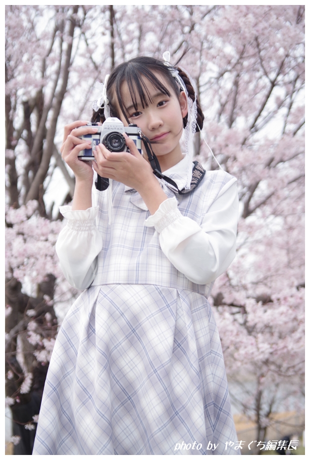 今日(3/29)の私の撮影分から。
私のフィルムカメラでカメラ女子！
カメラボディの色合いと魚へんストラップが、偶然にもお洋服に合ってた！

2026年3月29日撮影
モデル ： 優歌さん (<a href="/yuuuka0426/">優歌〜七変化する原石✨〜4/19.29</a>)
#mateplus