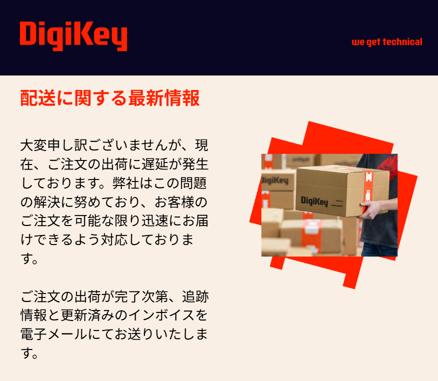 マーロウ tweet media