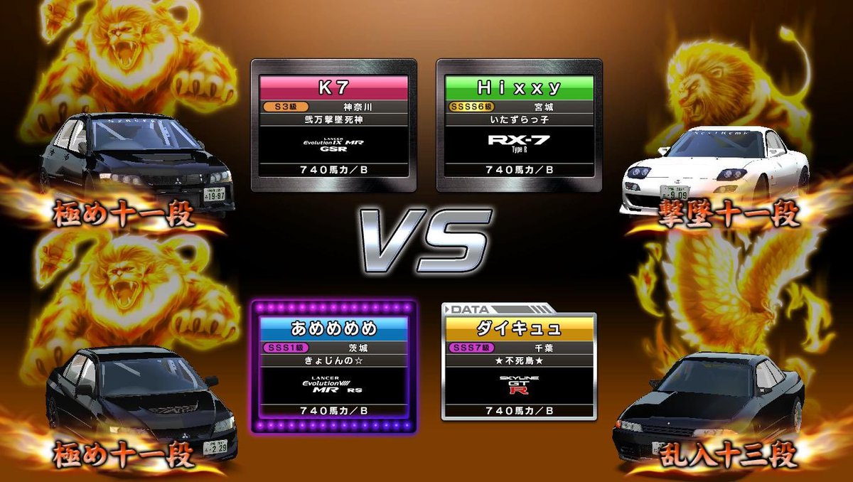 しぐちゃ★ tweet media