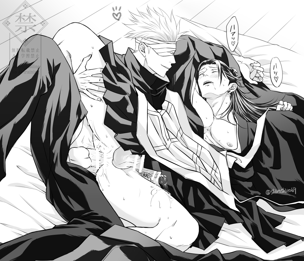 しろしろ tweet media