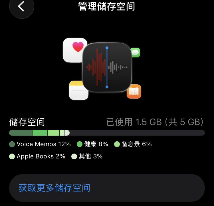 明月似盈 tweet media