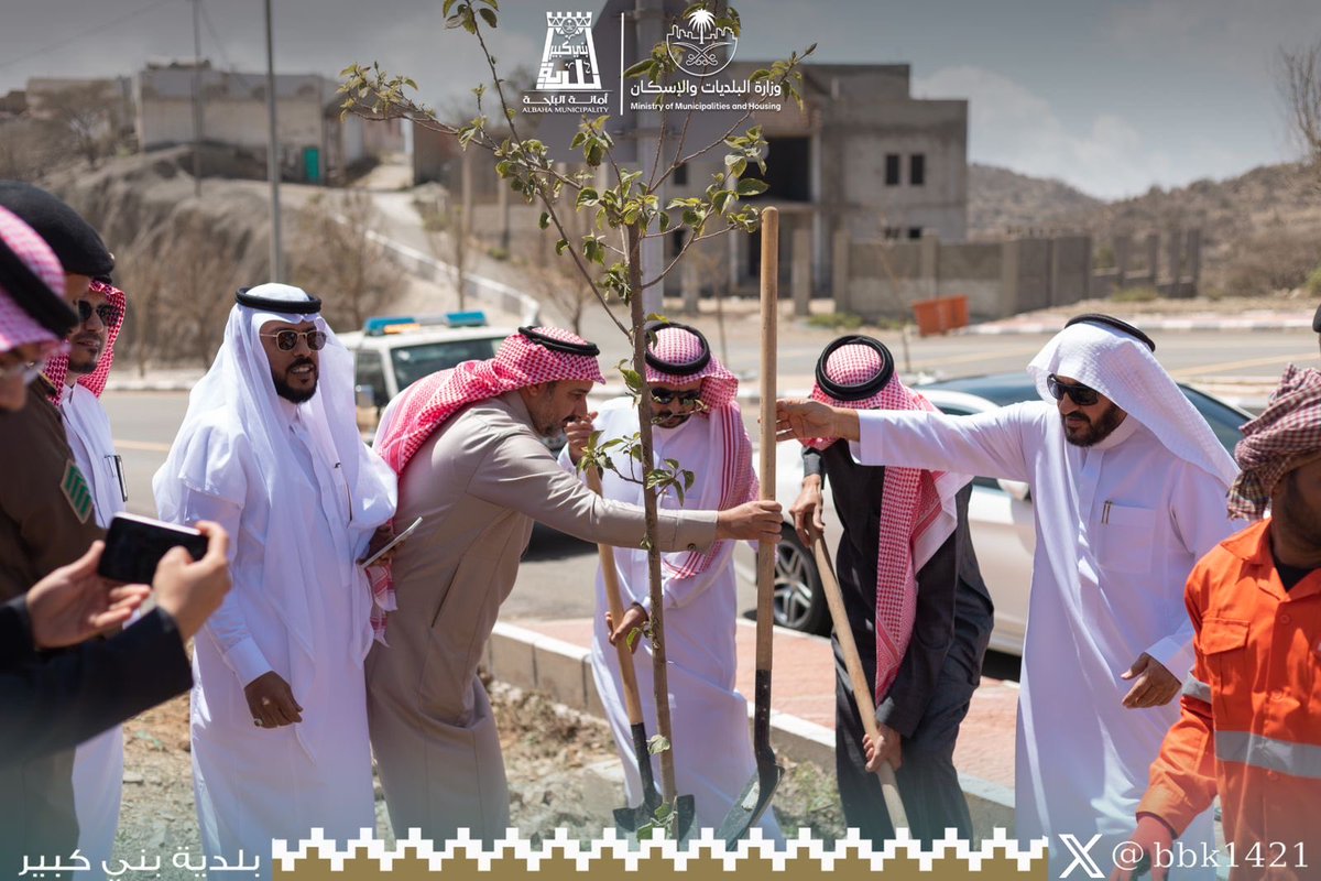 بلدية بني كبير tweet media