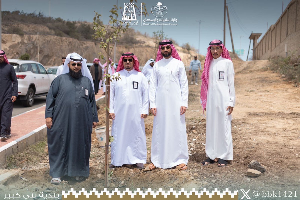 بلدية بني كبير tweet media