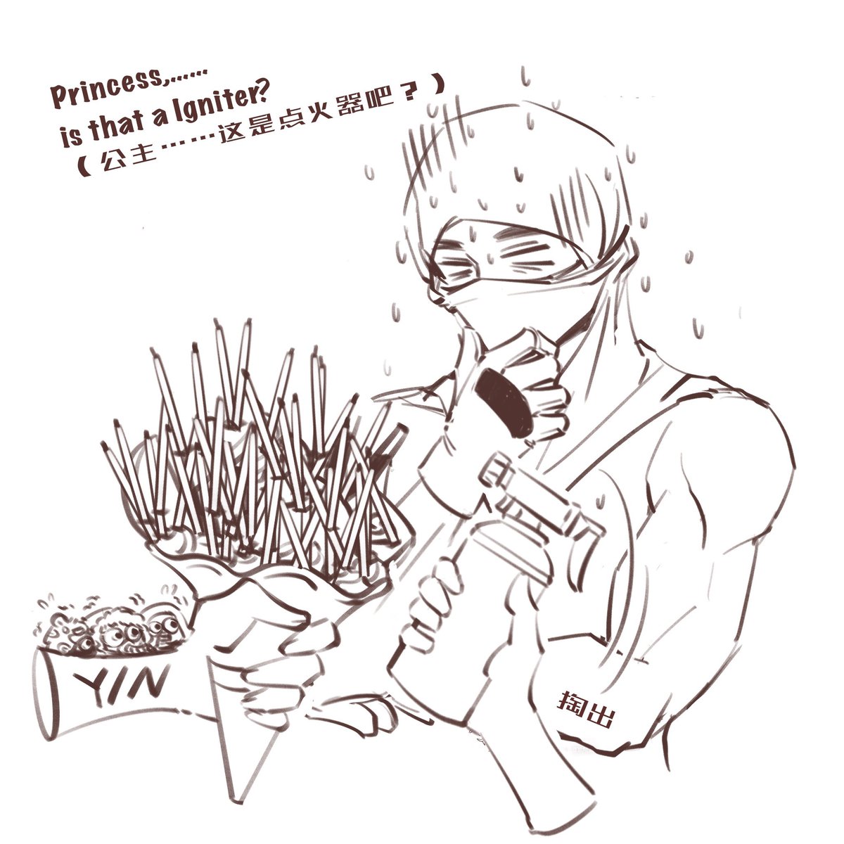 Moke_Cat's tweet photo. 克生日的漫画【2/3】全部机翻 #krueger https://t.co/ti10WRmaWd