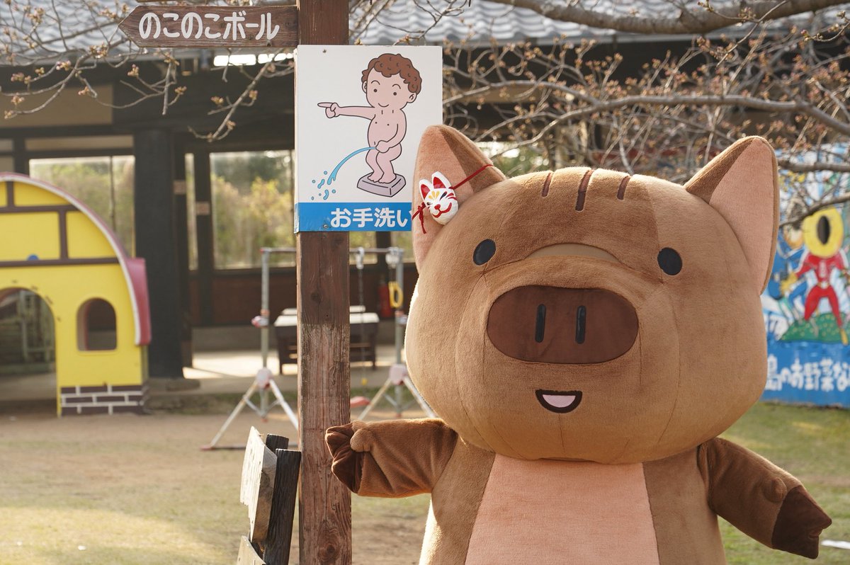 がいじゅううりりん tweet media