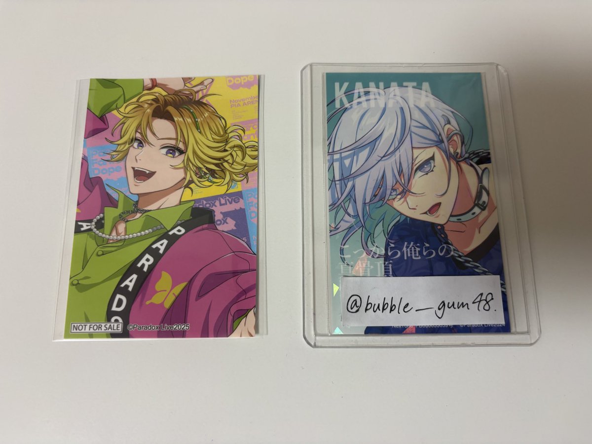 くりーむそーだ tweet media