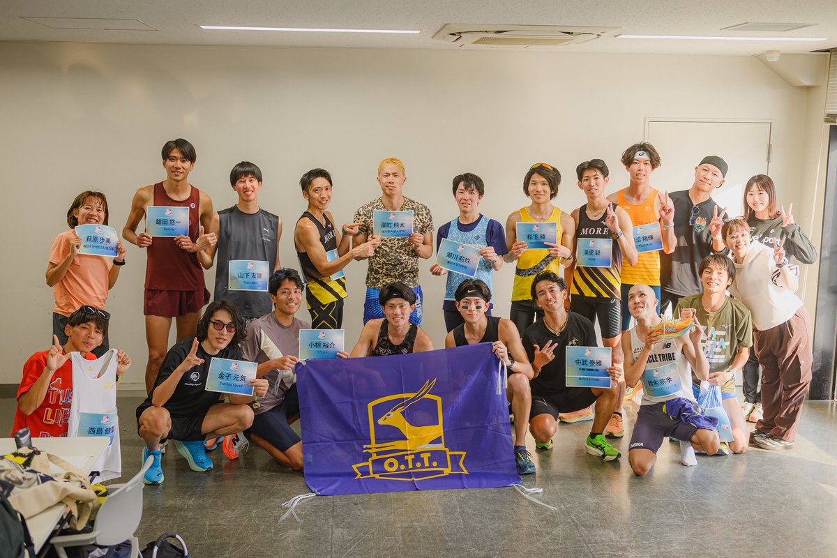 shoemanidd's tweet image. 3/29(日)
#オトナのタイムトライアル #OTT
1500m×3+5000m×2 pacer
free→5'26"61
4'35"→4'33"93
3'59"→800m2'08"39
20'00"→19'56"7
16'59"→16'55"4

clifton 8
endorphin pro 3
ambition

今日はOTT。先週のマラソン以降動きが悪いなりに頑張った。これでいつもより本数少ないの怖いよね。