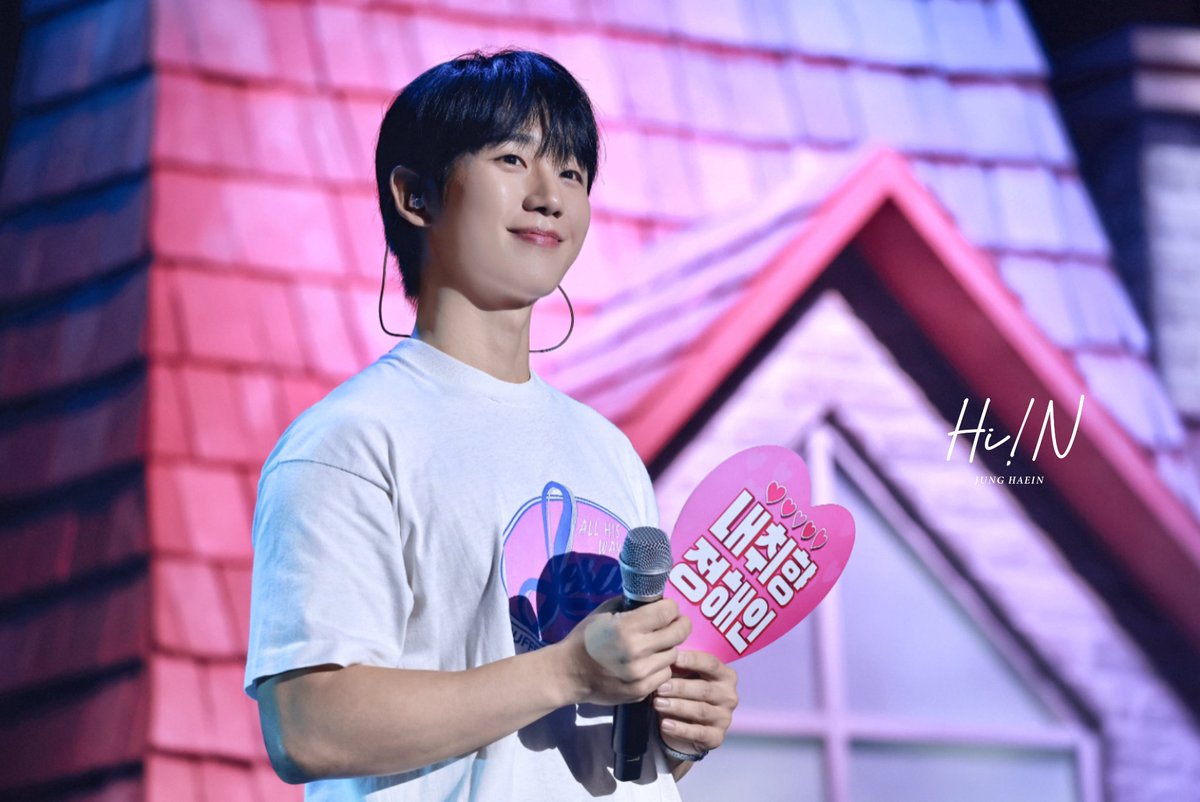 𝐇𝐢!𝐍 tweet media