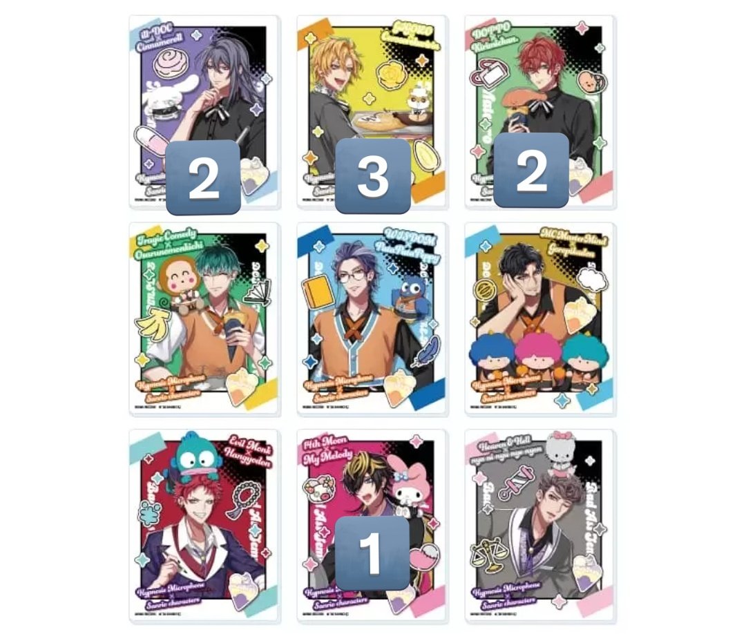 天宿莉 tweet media