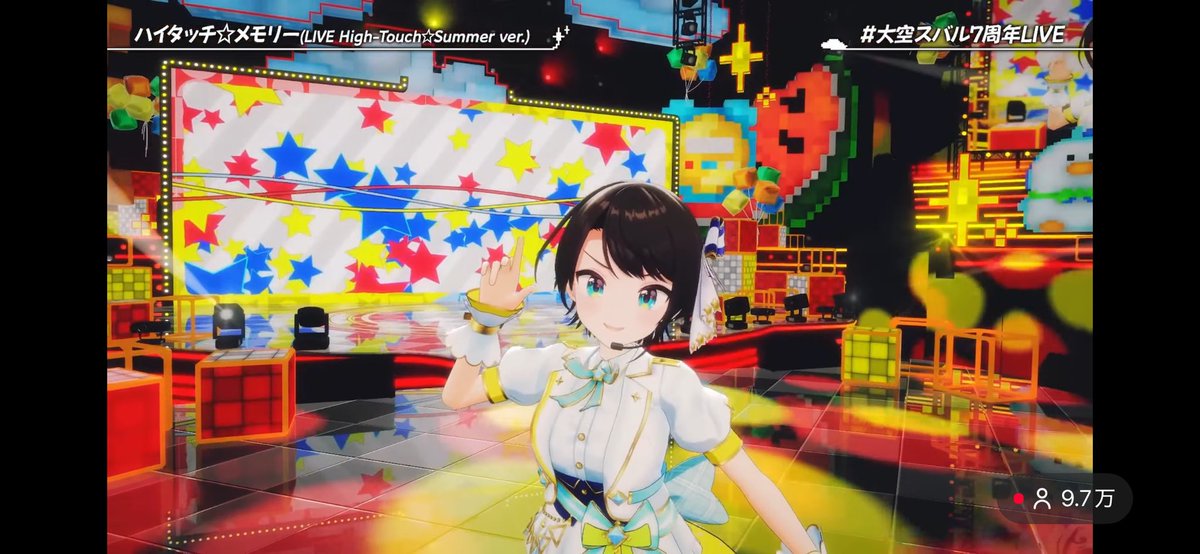atpjmvv's tweet photo. なつかしい！最高！！🥳
#大空スバル7周年LIVE https://t.co/aTKuz0q6tV