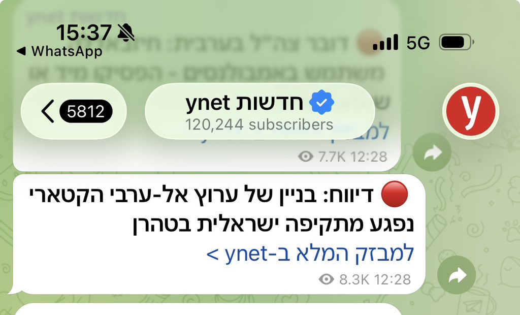 Awsaj_Gaza's tweet photo. متابعة واسعة على الوكالات الإخبارية العالمية الكبرى لخبر استهداف التلفزيون العربي في طهران.
اهتمام وسائل الإعلام في طهران وتل أبيب إضافة للوكالات يرسل لنا في غرفة الأخبار ومكاتب التلفزيون العربي @AlarabyTVمؤشرات جديدة على المكانة التي نتقدم لها بفضل تغطيتنا الإخبارية. https://t.co/P6ggY1Tqzr
