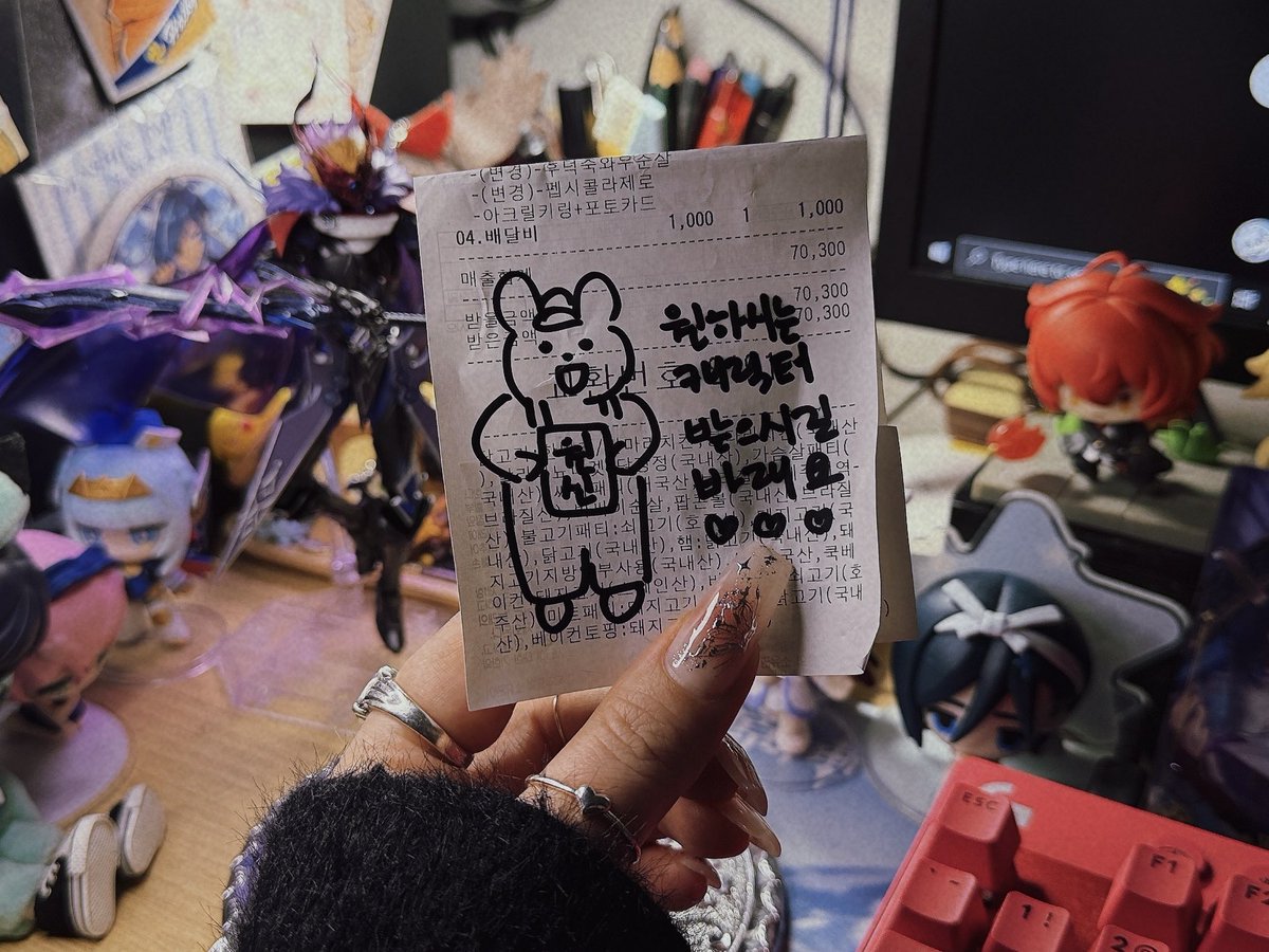 The House of Paimon tweet media