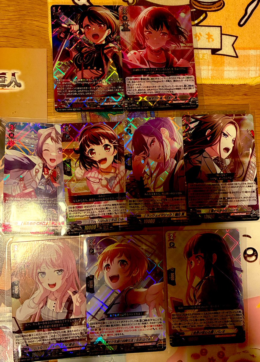 みいさ♡固ツイあり♡ tweet media