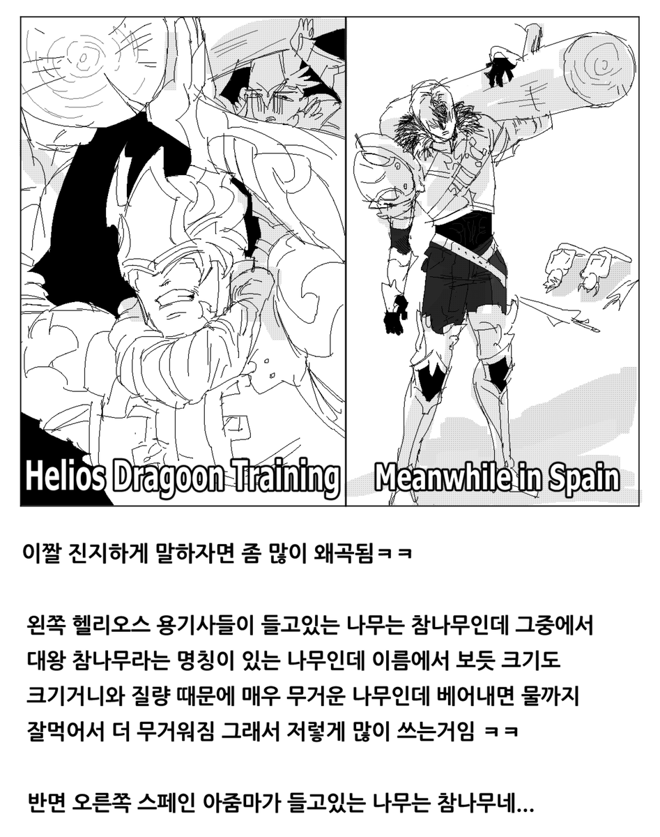 굿건이 tweet media