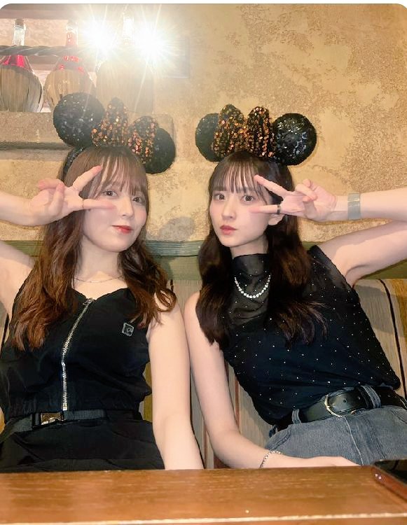 Good morning ♥️🌞