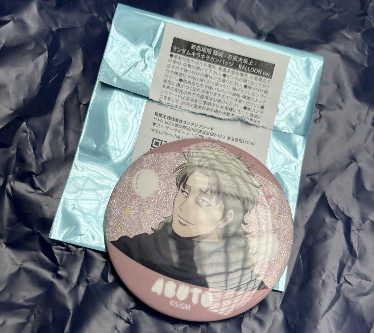 もやし＠ツイフィ未読は基本返信しません tweet media