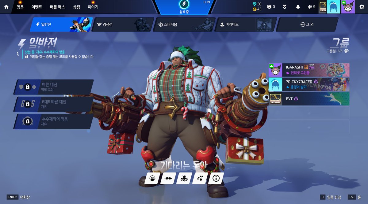 미노ミノ tweet media