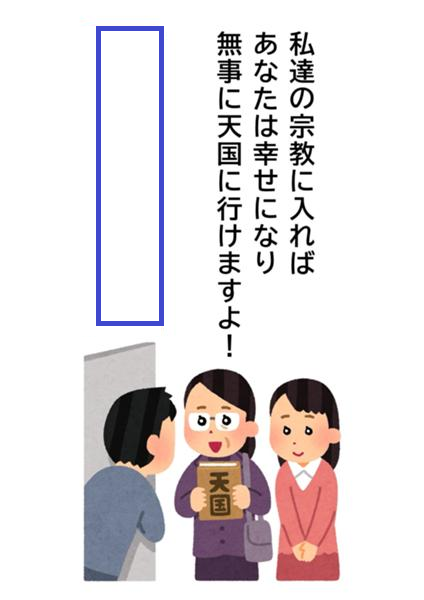 大喜利お題ロボ tweet media