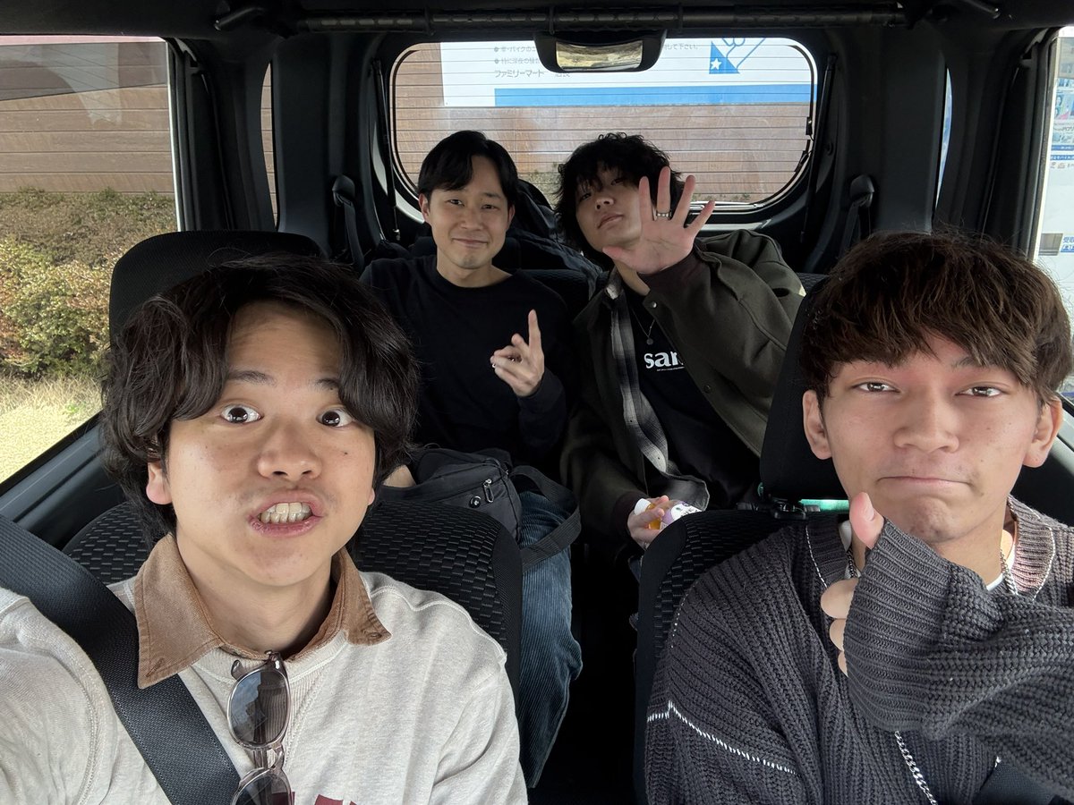 カケルタカハシ↔️ZaLoud tweet media