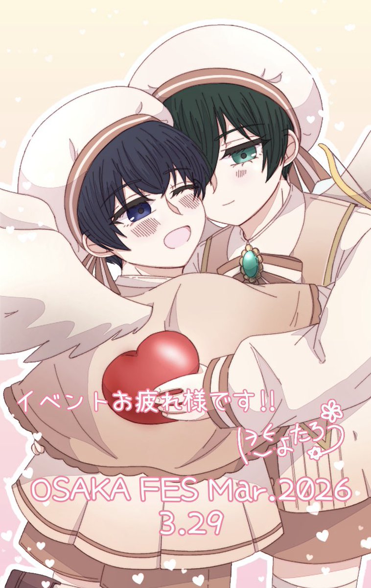 にょたろう tweet media