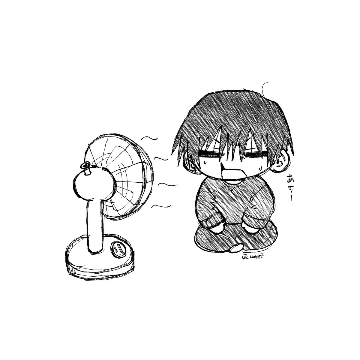 𝙪𝙮𝙪. tweet media