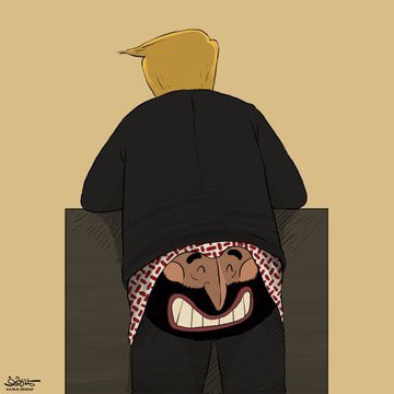 𓆩𝒜𝓌𝓁𝒾𝒹 𝒪𝓂𝒶𝓇ℯ𓆪 tweet media