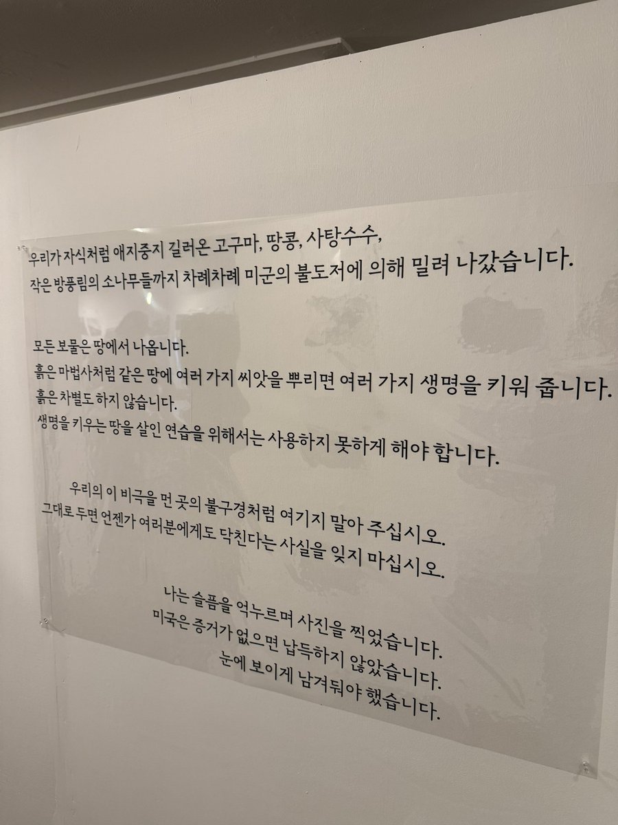 센치키모 tweet media