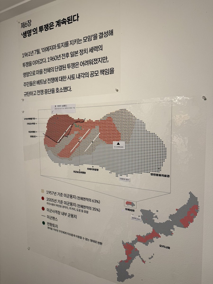 센치키모 tweet media
