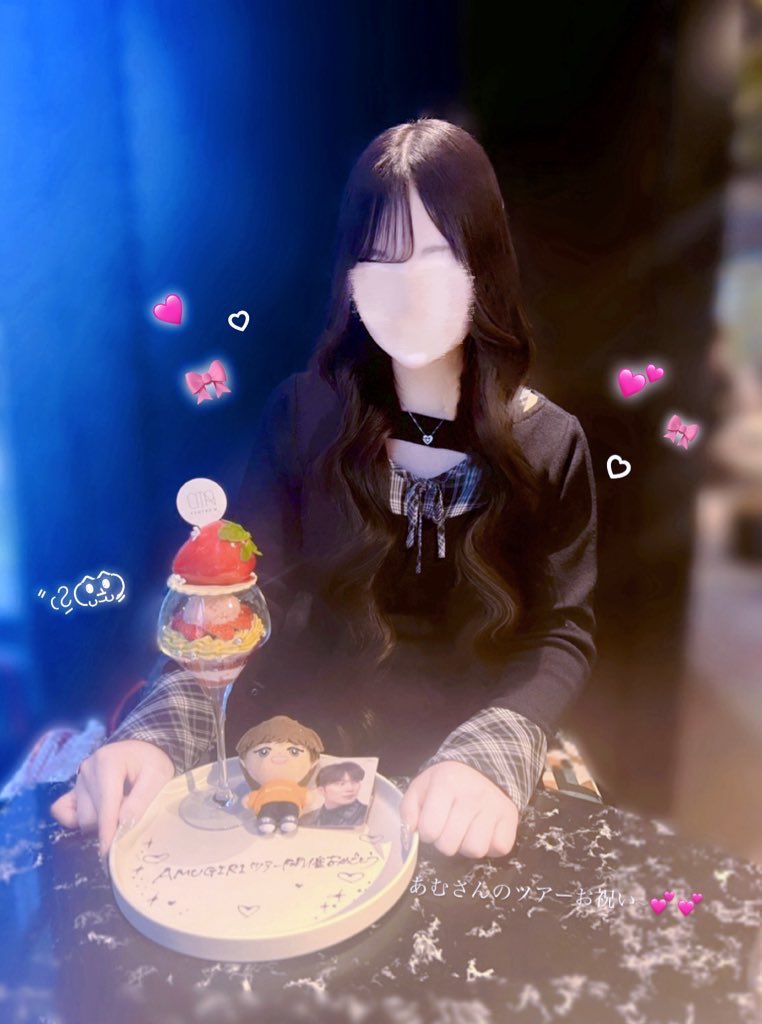 宇宙人の笑顔 tweet media