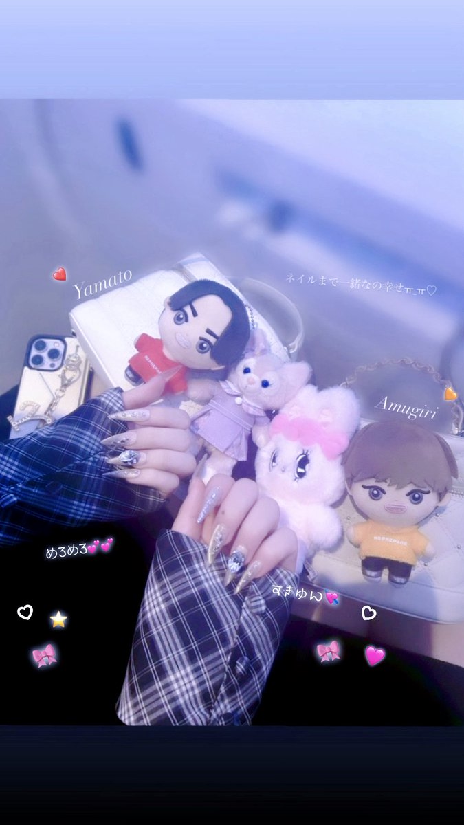 宇宙人の笑顔 tweet media