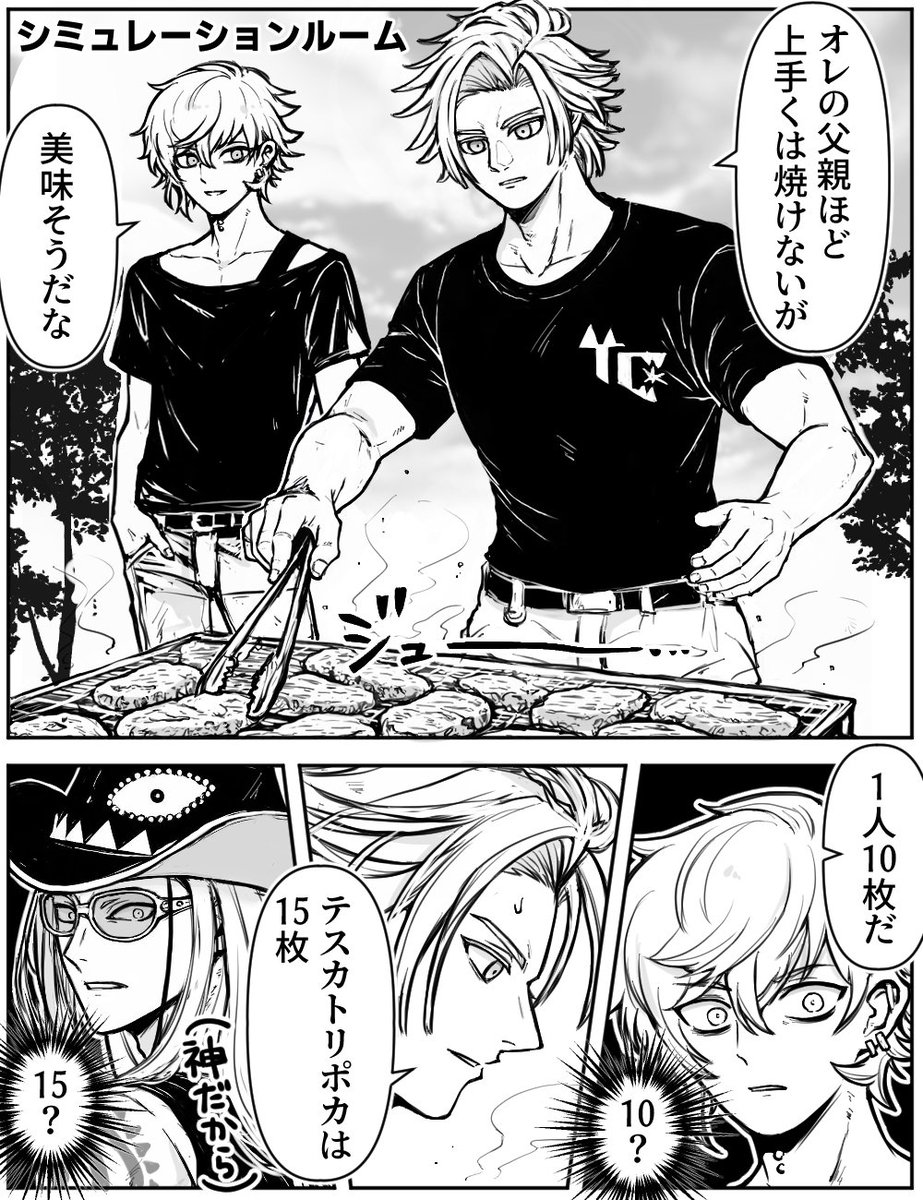 ニコニコマーク tweet media