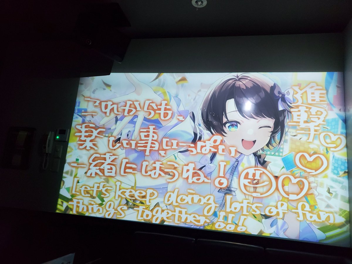 ぴかる( 'ヮ' ) tweet media