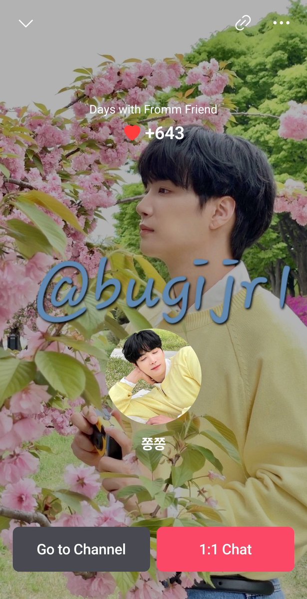BugiJR1's tweet photo. Let's go on your new chapter and meet often , Kim Jong Hyeon 💙💛🍀

#종현이만나러_앤유왔어요
#김종현  #KimJonghyeon 
@em_jonghyeon @fromm_store https://t.co/UAIAJthtZc