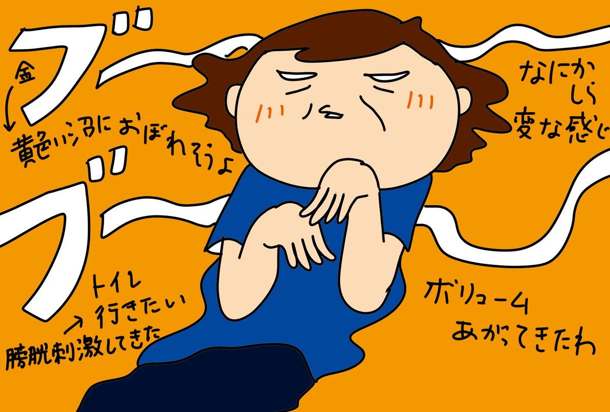 秋田の良いとこをイラストで ⚽サッカー編 tweet media