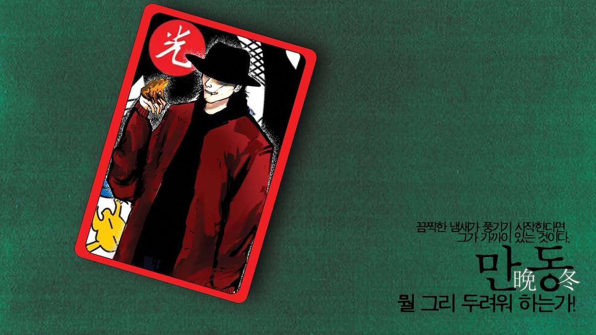 자멸선택론 tweet media