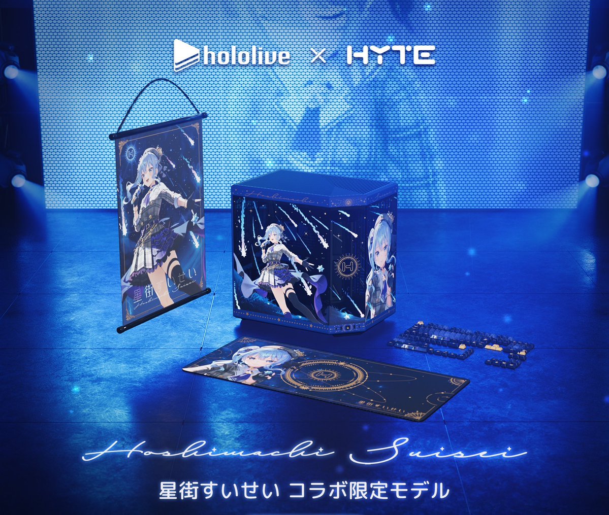 こはる@ホロライブ グッズプレ企画アカ🌸 tweet media