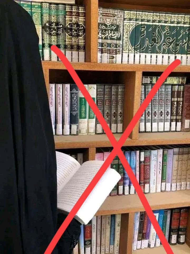 فِطرَة tweet media