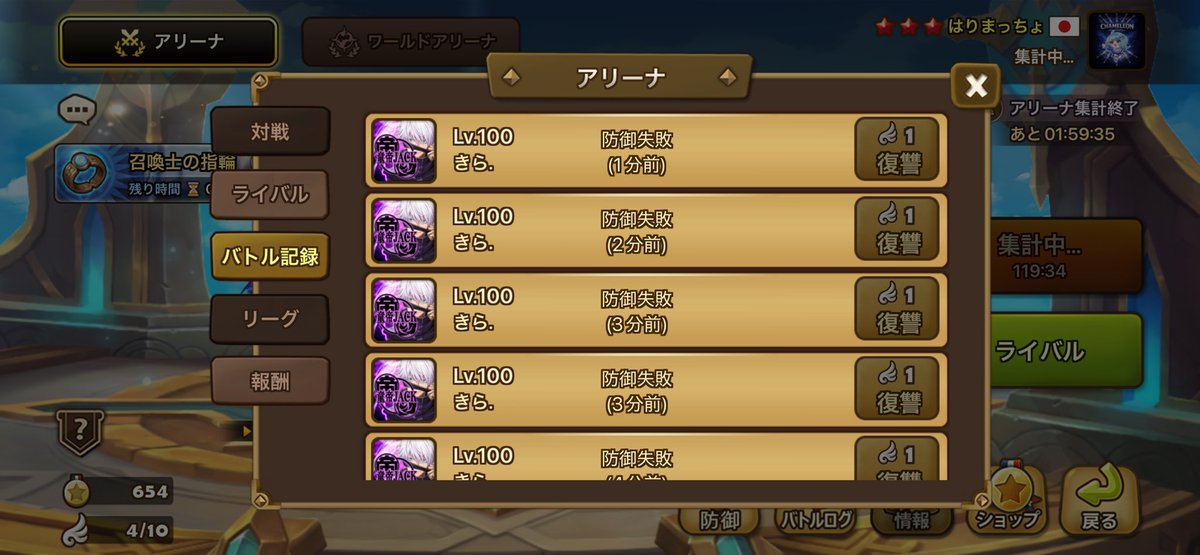 光闇13体目が欲しいまちょ tweet media