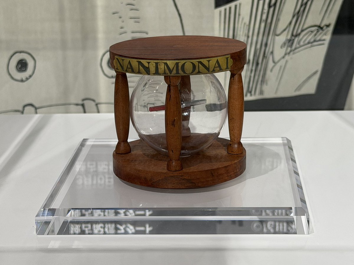 KEI@ONE PIECE垢 ⚔🍶 tweet media