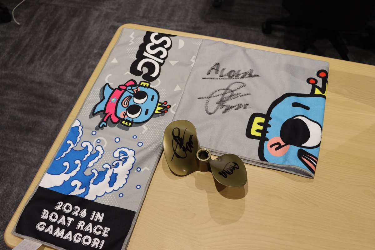 サンスポボートレース tweet media