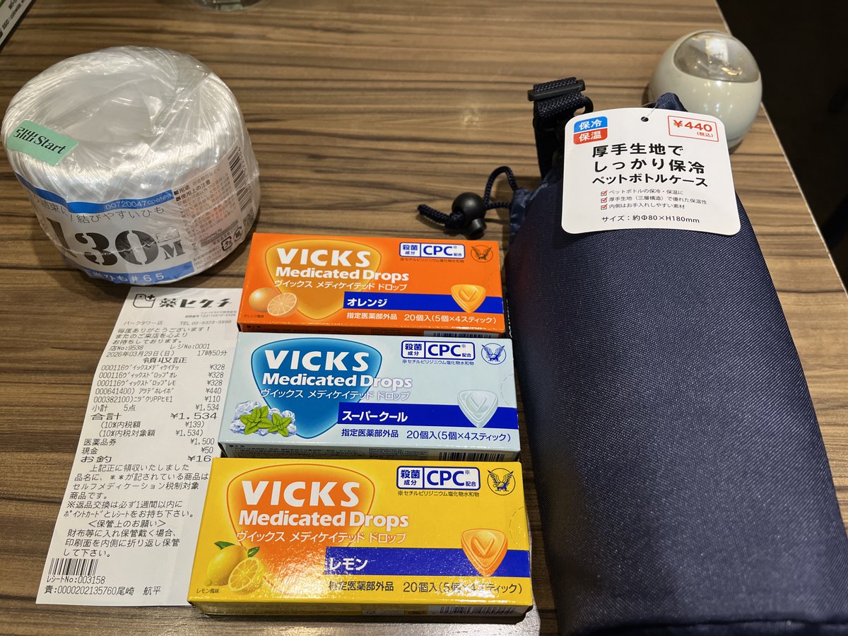 桐谷広人・桐谷さん【公式】 tweet media