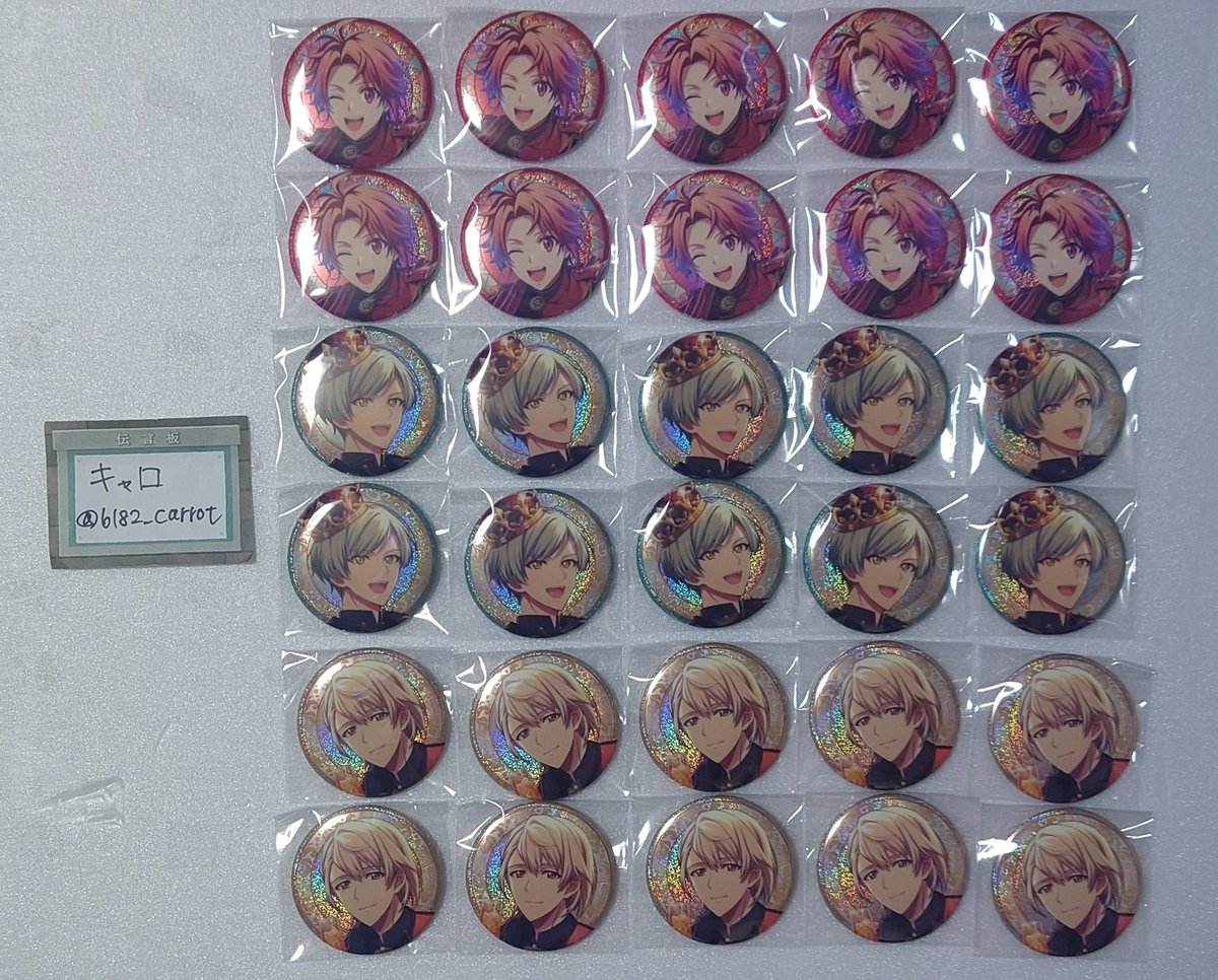 キャロ❁°˖✧ tweet media