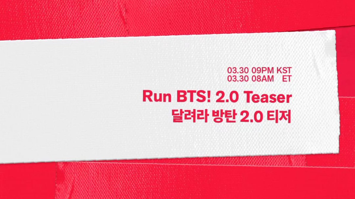 BTS Charts News tweet media