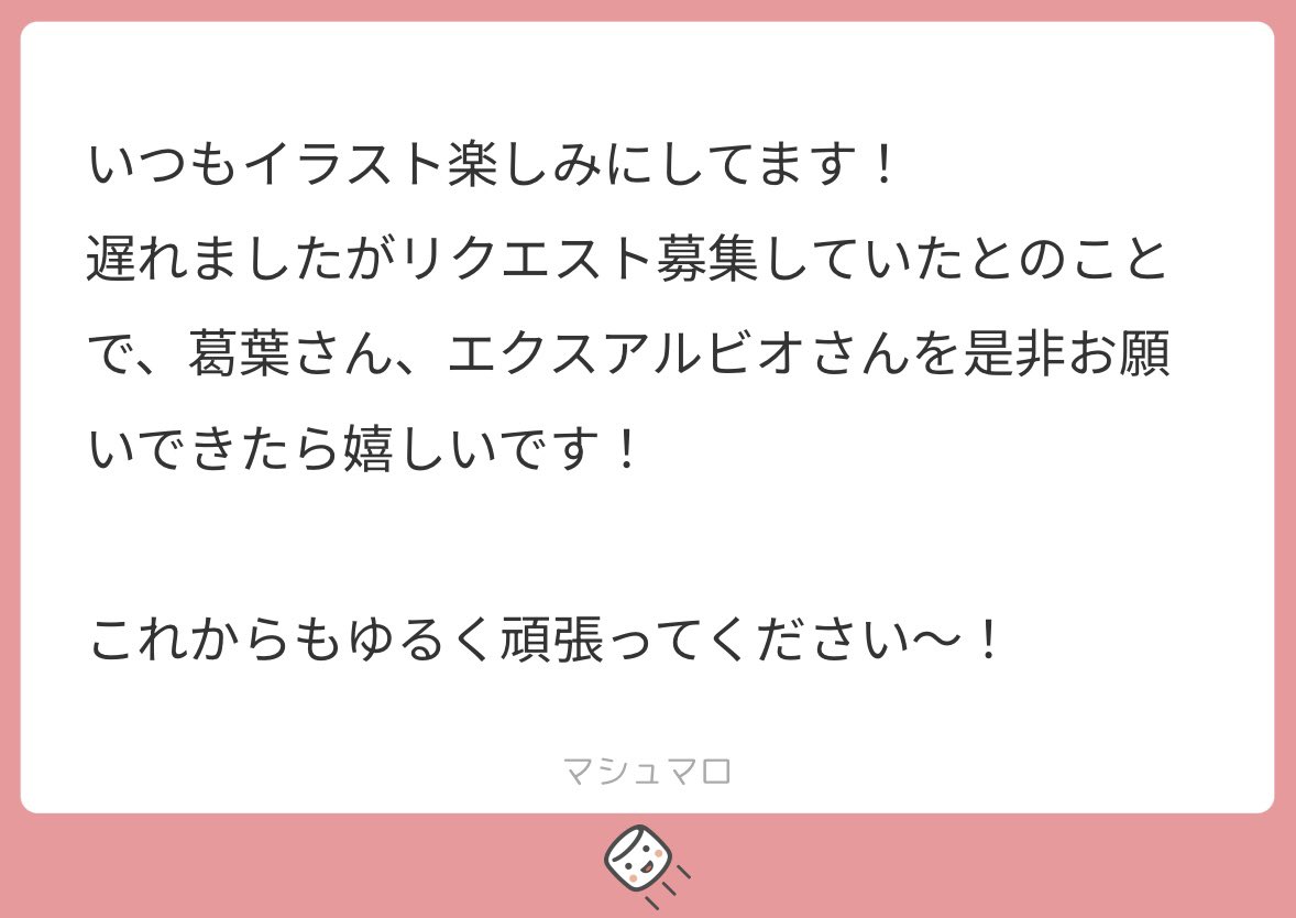 てやん tweet media